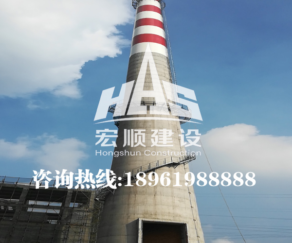 電廠煙囪刷色環(huán)防腐